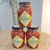 桂花百香果辣椒酱280g  辉瑜 商品缩略图3