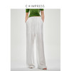 C+IMPRESS/西嘉天丝亚麻混纺 梨型救星 慵懒ROW风垂感阔腿裤女夏KZ2502009 商品缩略图1