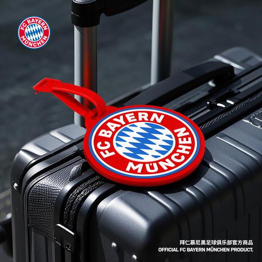 【官方正版】拜仁慕尼黑足球俱乐部丨新款队徽LOGO行李牌球迷周边 商品图1