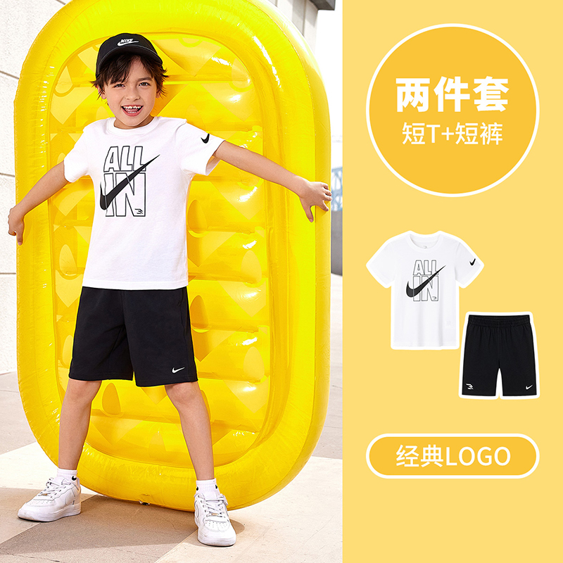 Nike 3brand 童装 夏 大童小童 2件套 RWN-KS-1259