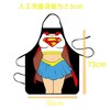 围裙网红搞怪个性创意厨房时尚家用情侣火锅店工作服围兜 商品缩略图6