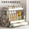 【调料架】小号单层、小号双层、大号单层、大号双层，1.抽屉收纳 储物收纳一体化2.防跌落设计 防止物品掉落3.精选碳钢材质 品质保障 商品缩略图5