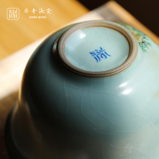 问鼎鼎青系列澜清盖碗（青绿山水）（缺货） 商品图4