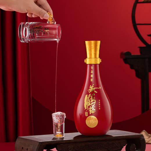 黄鹤楼酒 生态原浆15国产婚宴酒52度500ml双瓶装礼盒白酒特价 商品图4