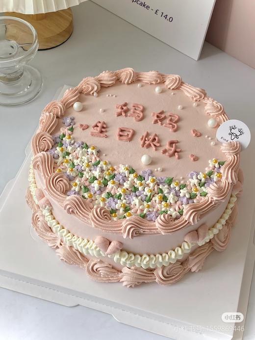 妈妈生日快乐 商品图0