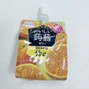 【BF】多拉米橙子味果冻 商品缩略图0