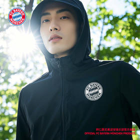 【官方正版】拜仁慕尼黑足球俱乐部丨春夏男女款防晒透气凉感黑色薄外套