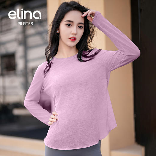 一恋•普拉提 2025春季新款镂空美背交叉下摆瑜伽罩衫EAD52019 商品图6