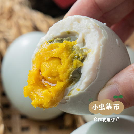 生态咸鸭蛋 6/15枚装 | 合作农友生产，产自四川德阳，生产者：韩建斌 *【公平贸易农人定价】 商品图14