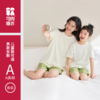 【可肉】KEROU可肉·家居服睡衣套装（儿童款建议拍大一码） 商品缩略图1