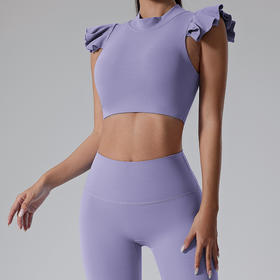 跃牌【洛水之神系列】高级裸感荷叶边瑜伽上衣女显瘦美背瑜伽健身文胸背心SY733