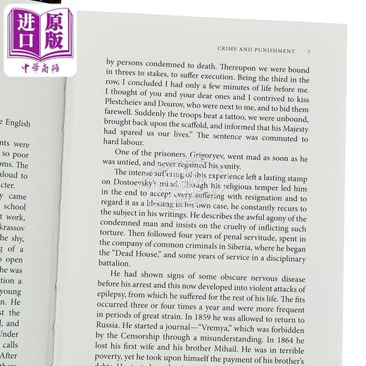 【中商原版】Chiltern经典系列 陀思妥耶夫斯基 罪与罚 Crime and Punishment 英文原版 Fyodor Dostoyevsky 商品图2