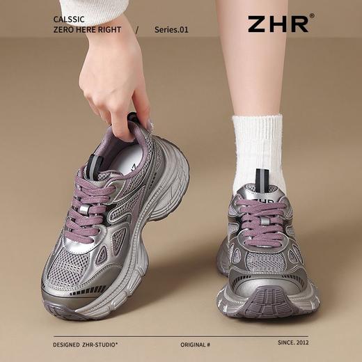 ZHR厚底增高老爹鞋女5cm春季新款透气网面运动鞋百搭轻便休闲鞋女 商品图6
