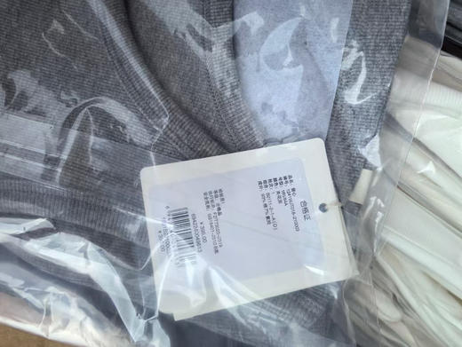 原单正品ICICLE之禾女装春夏新款棉弹罗纹吊带内搭打底背心，五个色。
尺码S-XL
原价300➕ 商品图13