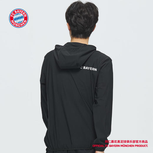 【官方正版】拜仁慕尼黑足球俱乐部丨春夏男女款防晒透气凉感黑色薄外套 商品图3
