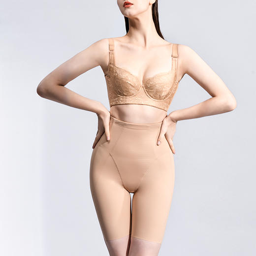 CB | 辅酶Q10·高腰美臀裤 商品图3