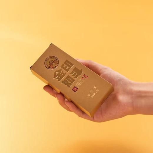 【分销】「茗礼问天下·金印如斗金骏眉」武夷山桐木村单芽春茶 金毫显露 花果蜜香 传统手工精制 高端商务茶礼 商品图3