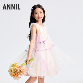 女童网纱灵动甜美连衣裙夏季新款安奈儿童装EG523084