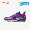 安踏儿童篮球鞋男大童2025春欧文一代缓震曜日曜月篮球鞋312511117R 商品缩略图4