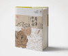 菏泽牡丹谱 &3120 商品缩略图0