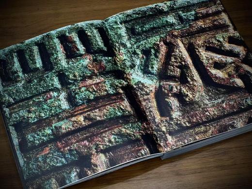 【4月10日发货】《方寸万象——新见中国古代玺印封泥陶文集粹》（精华版） 商品图7