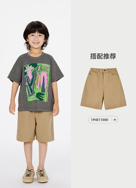 jnby  25年夏款  短袖T恤  1P4111680 商品图6