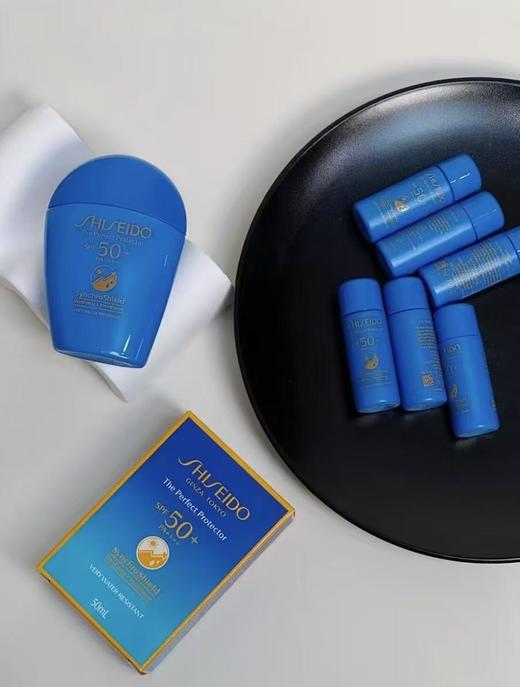 【限时特惠】SHISEIDO 资生堂 蓝胖子防晒乳 50ml套盒（50ml+7ml*7) 商品图2