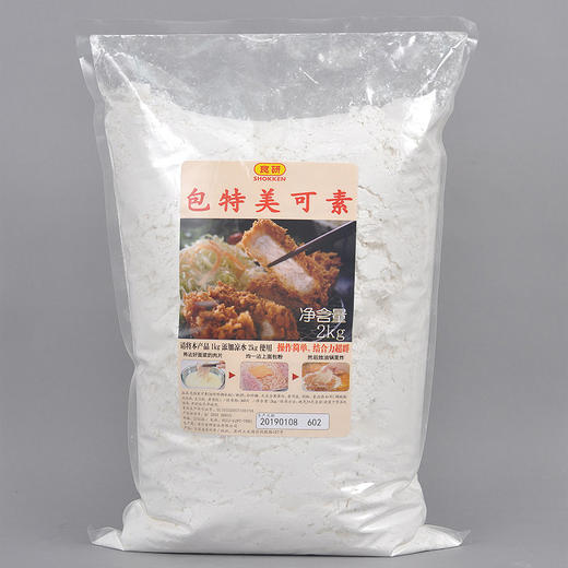 苏州食研包特美可素-2kg 商品图0