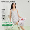 【5A抑菌  凉感两件套】【有棵树】女士无袖背心短裤轻薄家居服睡衣套装 商品缩略图3