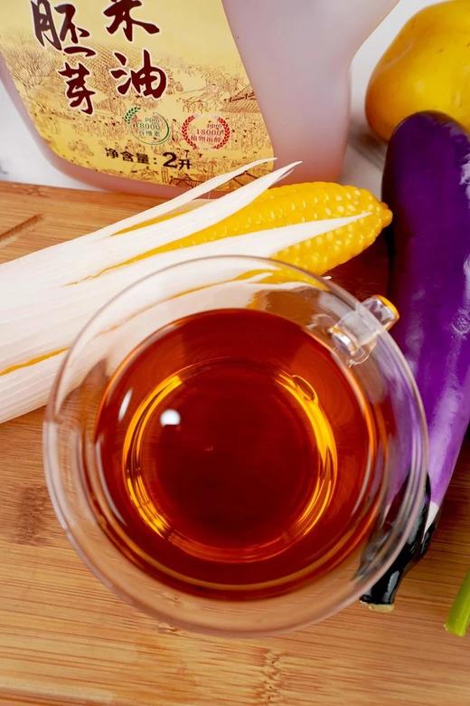 4斤69包邮承康·红米胚芽稻米油烟点245煎炸无烟3斤胚芽凝1瓶谷维素的含量高达18000PPM基地直邮 商品图4