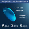 【2件7折 散光定制】博士伦硅水凝胶隐形近视眼镜ultra奥澈近视加带散光3片装月抛 商品缩略图2