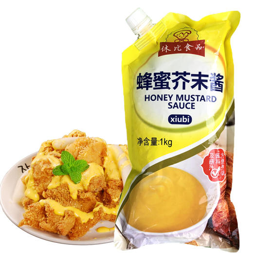 蜂蜜芥末酱1kg 商品图0