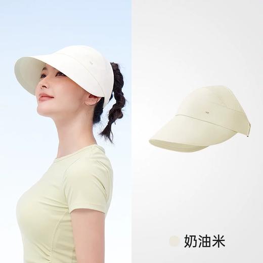 VVC冰晶防护帽轻量化防晒全顶帽 商品图1