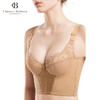 CB | 肉肤色长文胸 商品缩略图1