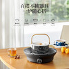Morphy Richards摩飞围炉煮茶器 MR6083 商品缩略图1