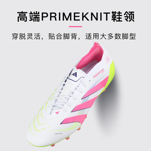 小李子ADIDAS阿迪达斯猎鹰25 ELITE高端AG短钉足球鞋成人男JQ0905 商品图3