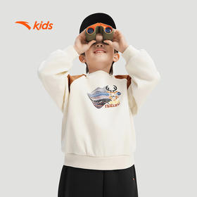 安踏儿童卫衣男小童户外系列针织套头衫352519704