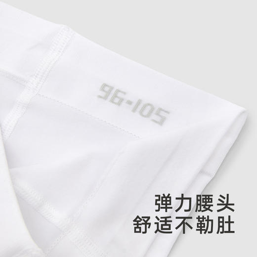 英氏儿童连裤袜春夏抑菌透气女宝宝打底袜百搭婴儿袜子新款 商品图4