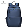 途柏丽TOBERLIR  14英寸多功能时尚防水电脑包090321 商品缩略图1
