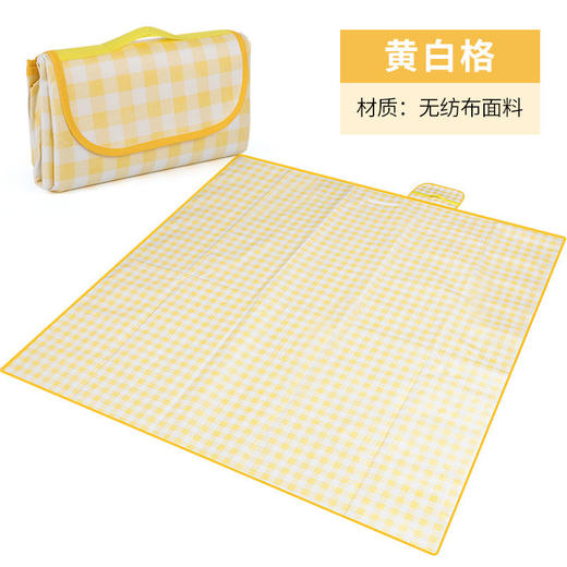 「多款尺寸！户外野餐垫」户外露营野餐装备加厚防水便携春游可折叠野餐布加厚防潮垫 商品图4