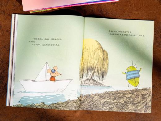 《儿童身心健康养成绘本》（全9册） 拒绝无效说教、用童话+寓言+散文诗滋养孩子心灵、一站式扫清成长障碍。 商品图4