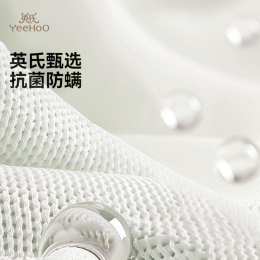 YeeHoO英氏灵动口袋车遛娃神器婴儿车推车可折叠轻便溜娃防螨抑菌YBBQJ0Q006A01 YBBQJ0Q007A01 商品图1