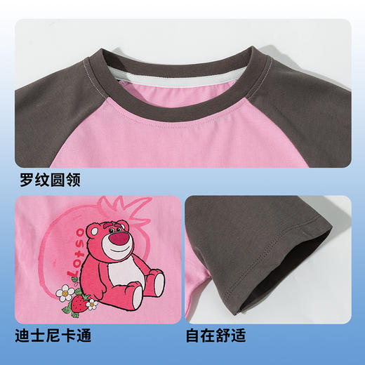 迪士尼【5A抑菌凉感T恤】2025夏季新款女童冰感短袖T恤休闲上衣ZD2ES031* 商品图6