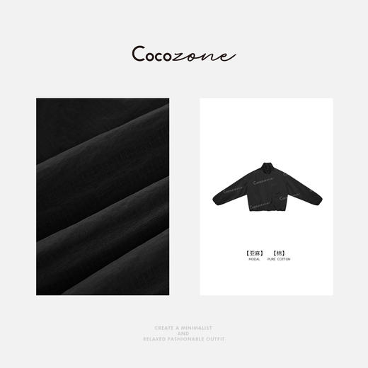 COCO ZONE 刘一一 【拉链立领】运动风純色出勤長袖外套 CD1A0583 商品图2