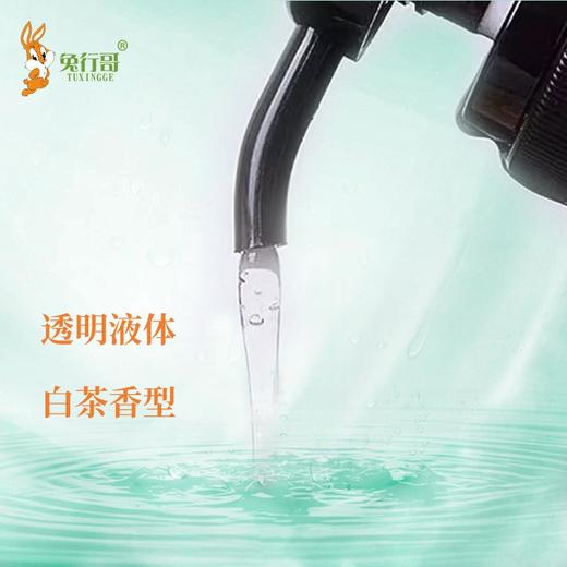 20升白茶桶装洗发/沐浴（透明液） 商品图3