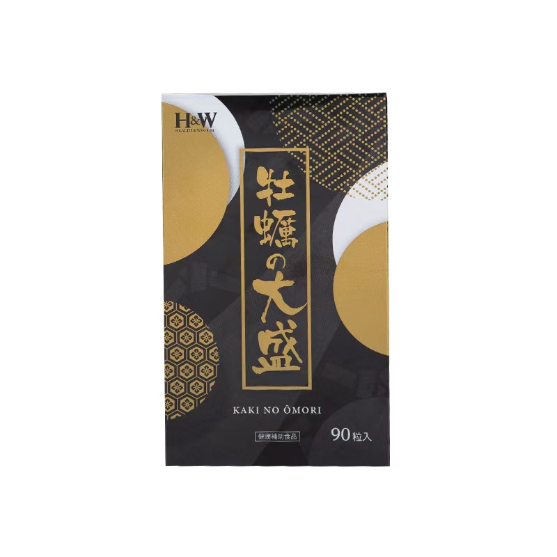 H&W牡蛎味固体饮料 480mg*90粒