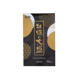 H&W牡蛎味固体饮料 480mg*90粒