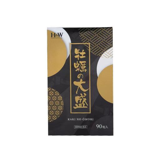 H&W牡蛎味固体饮料 480mg*90粒 商品图0