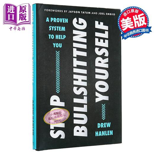 【中商原版】别自欺欺人 Stop Bullshitting Yourself 英文原版 Drew Hanlen 自我提升 商品图0