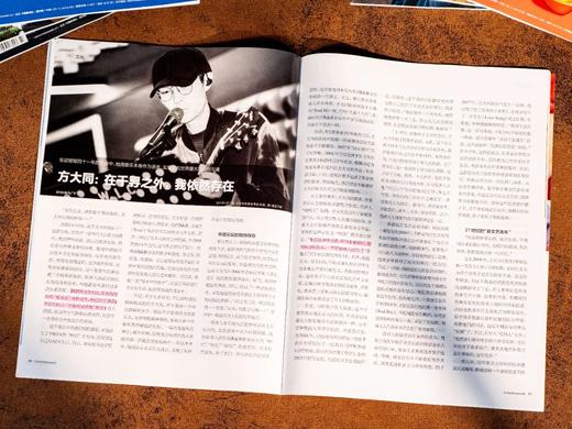 《中国新闻周刊》跨年订阅48期，目前发货：2026年4月~2027年3月，赠：一个月订阅+3本赠刊，3本赠刊48小时发出，另外52期杂志，都会在当月月底，全部发出。， 商品图3